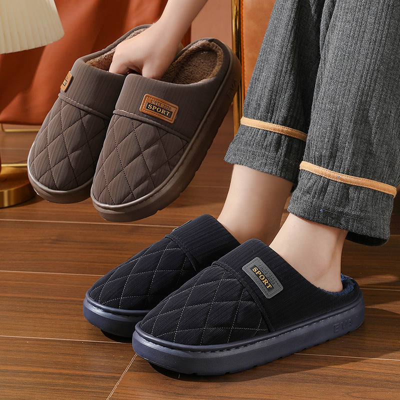 Winter Plush Home Slippers - Warm, Non-Slip Indoor House Shoes