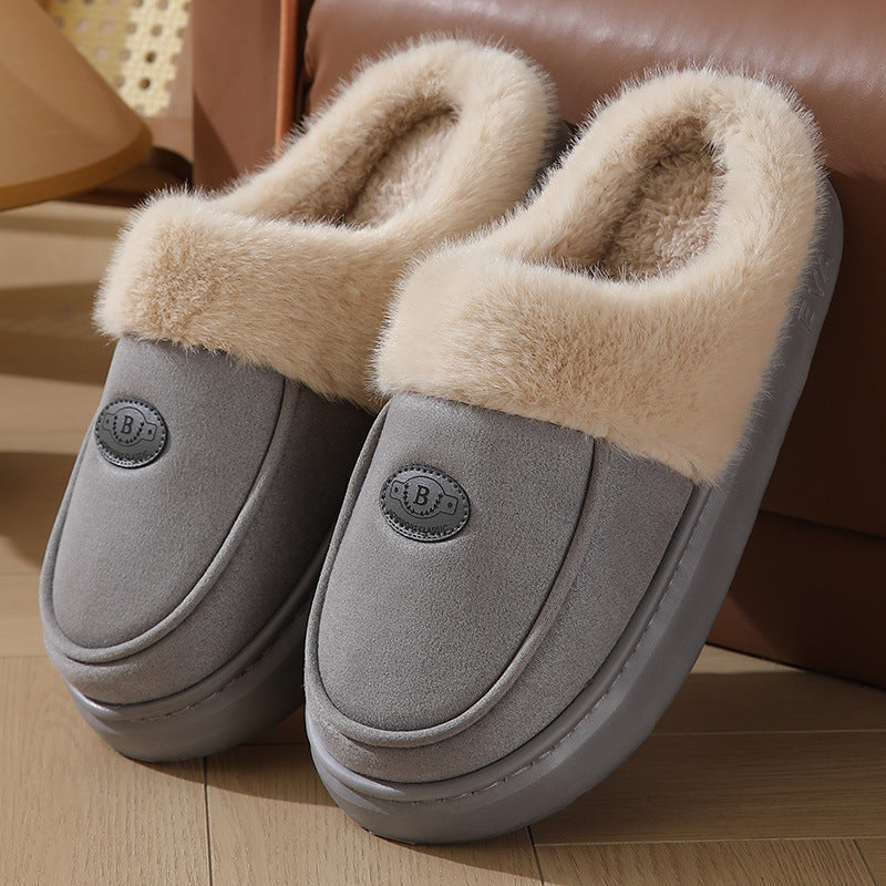 Winter Plush Slippers Casual Non-slip Floor